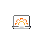 Ensure cloud apps perform